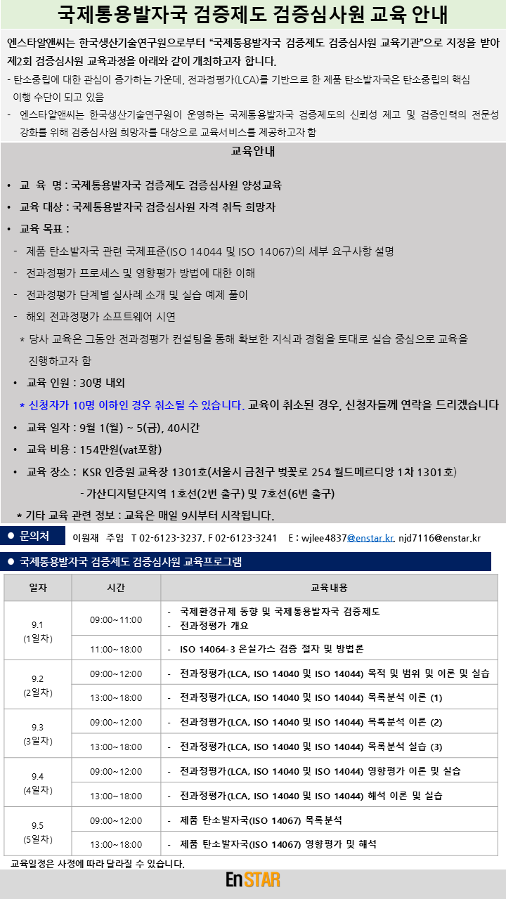 %EC%8A%AC%EB%9D%BC%EC%9D%B4%EB%93%9C1.PNG