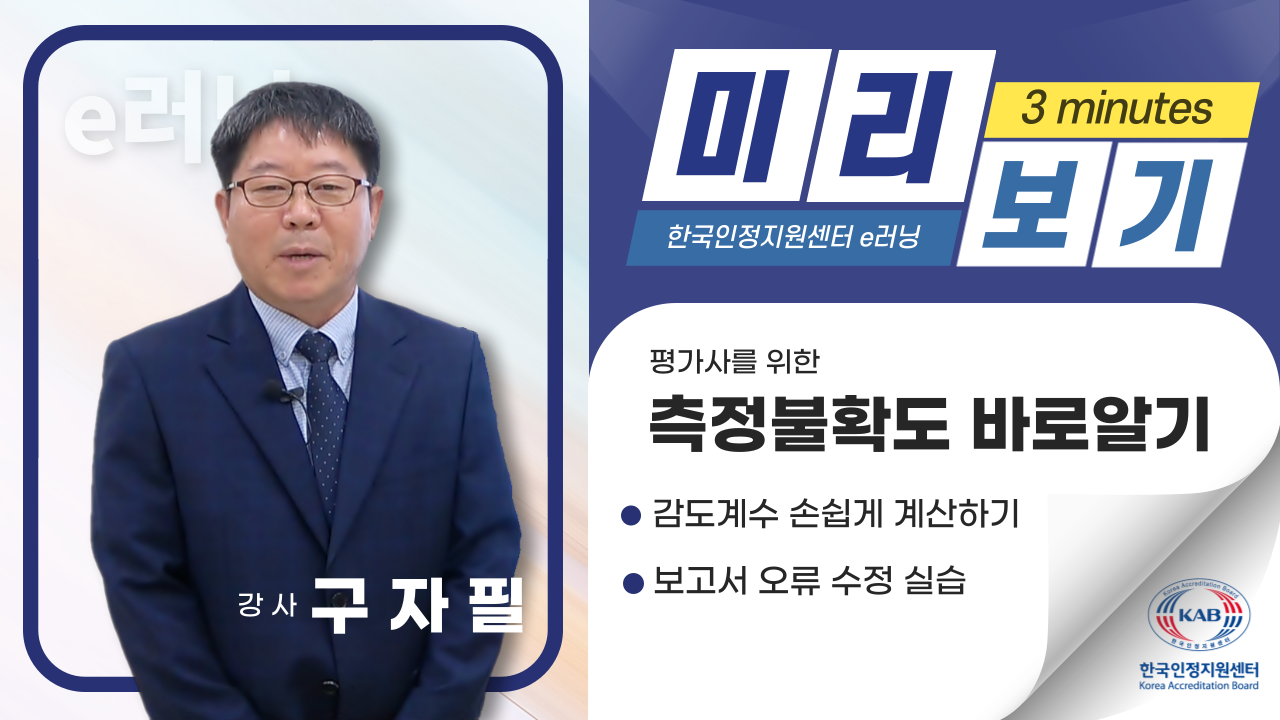 블로그-섬넬-001.png
