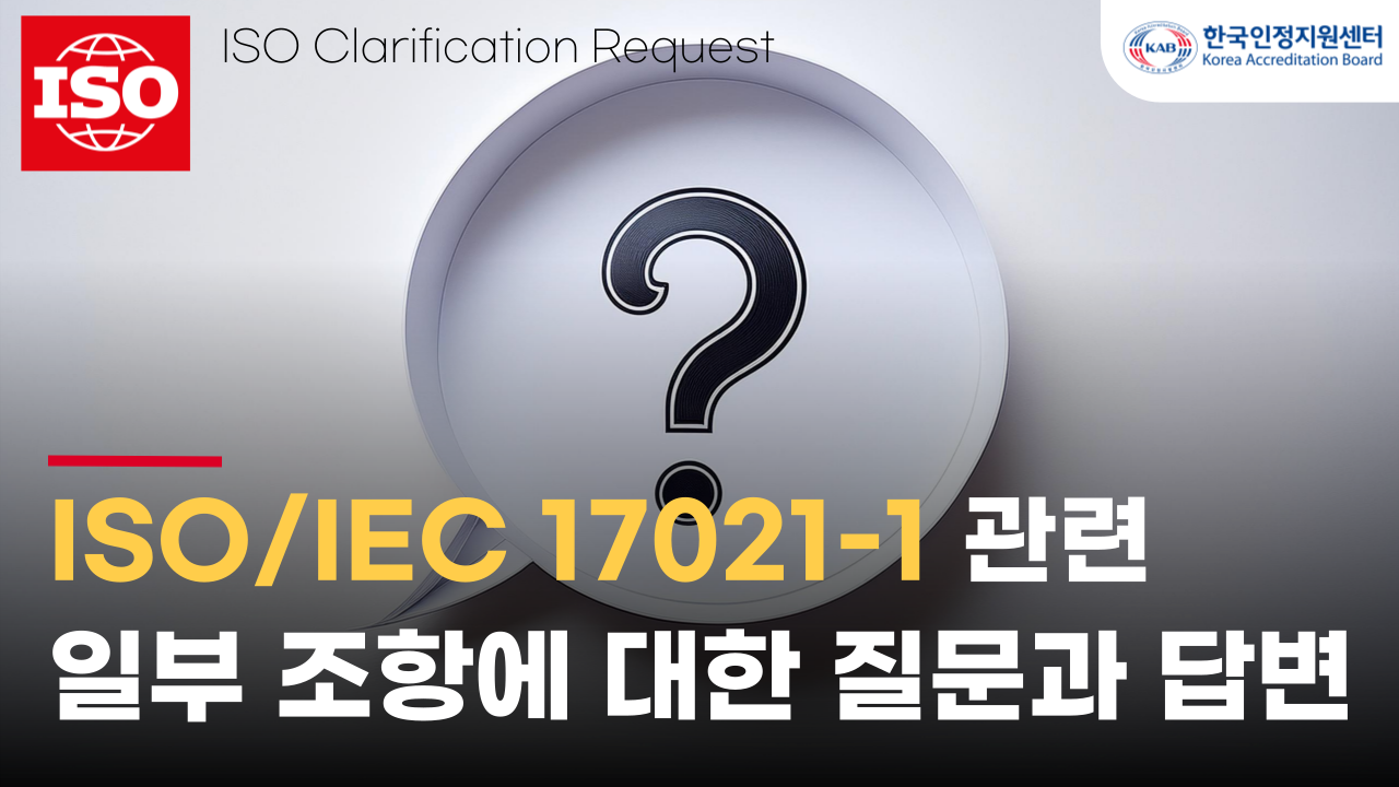 블로그-섬넬_1280_720_2-018.png