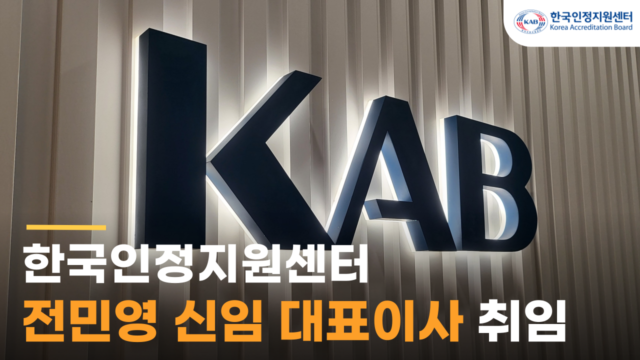 블로그-섬넬_1280_720_2-001 (1).png