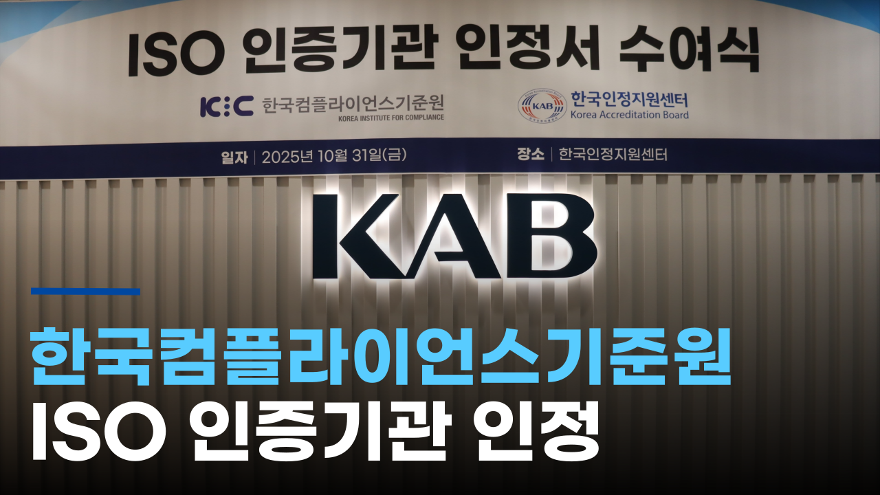 블로그-섬넬_1280_720_2-001 (4).png